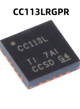 CC113LRGPR QFN-20 原装正品 贴片 价值线接收器 无线收发器芯片
