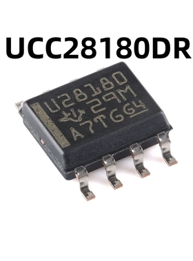 UCC28180DR SOIC-8 CCM 原装正品 PFC控制器芯片