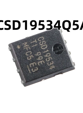 CSD19534Q5A VSONP-8 100V N沟道 原装正品 MOSFET场效应管