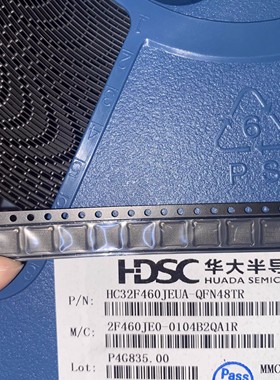 HC32F460JEUA-QFN48TR HDSC 20+21+ QFN  原装现货