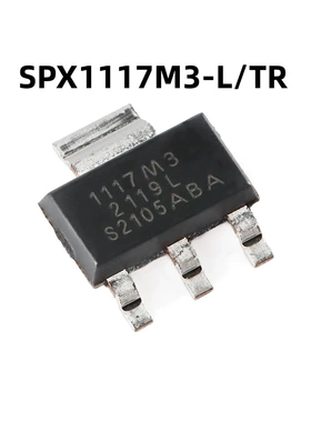 SPX1117M3-L/TR SOT-223 原装正品 贴片 800mA低压差稳压器芯片