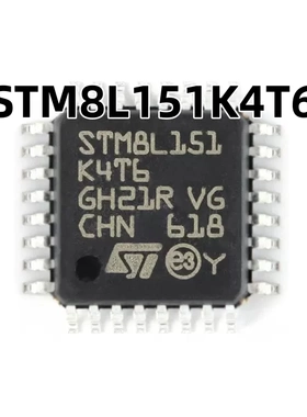 STM8L151K4T6 LQFP-32 16MHz/16KB闪存/8位微控制器-MCU原装正品