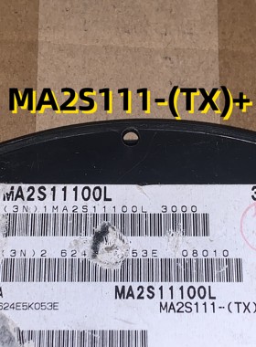 MA2S111-(TX)+ 06+ SC-79(Pb) 原装现货