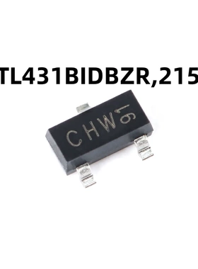 TL431BIDBZR,215 SOT-23 100mA 精密电压基准芯片 原装正品 20只