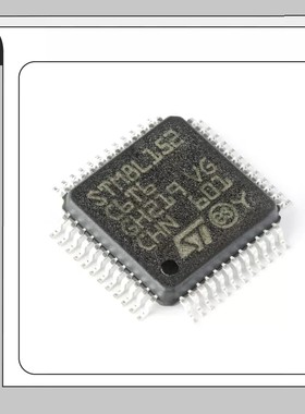 STM8L152C6T6 LQFP-48 16MHz/32KB闪存/8位微控制器-MCU原装正品