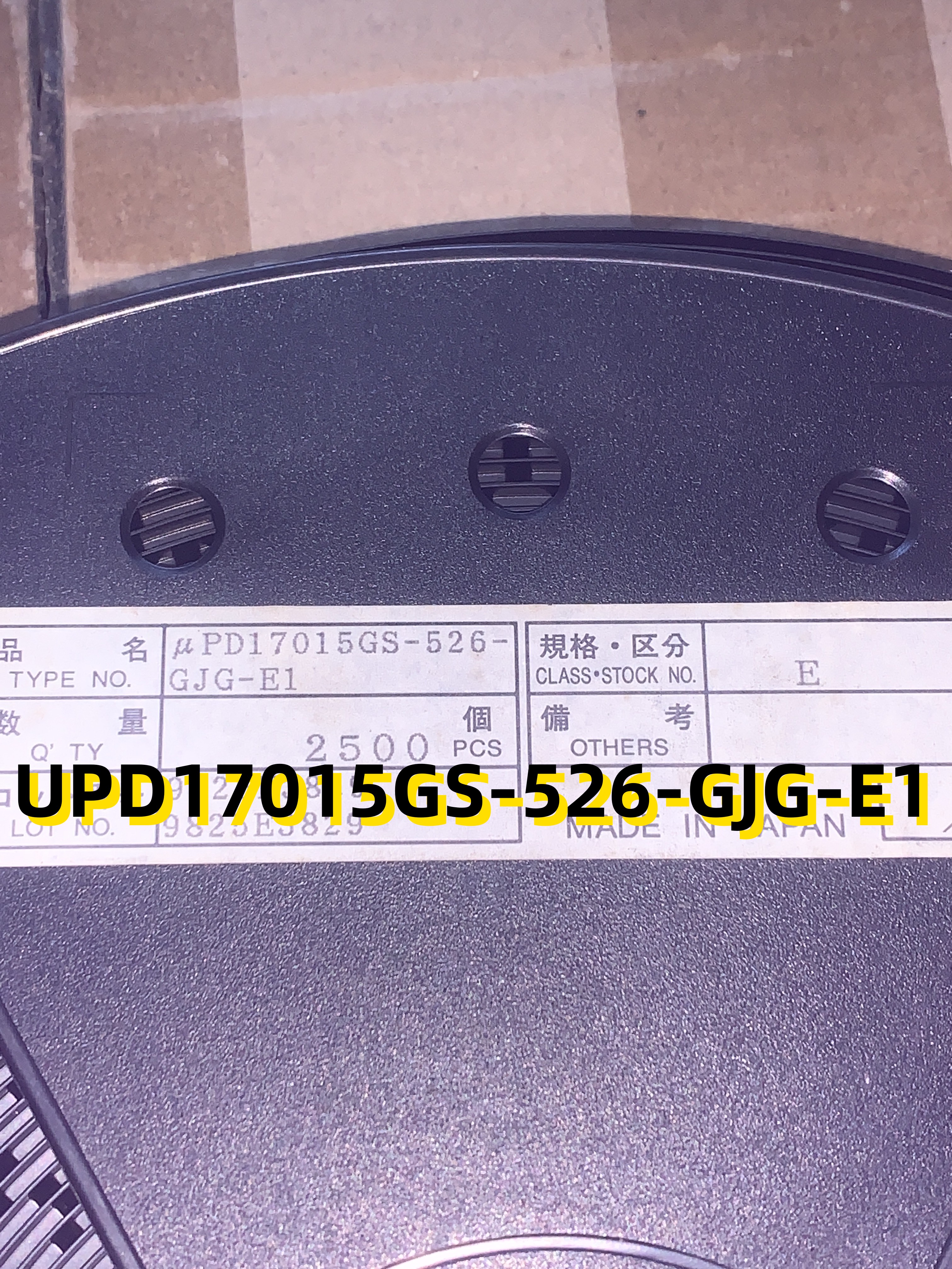 UPD17015GS-526-GJG-E1 98+ SSOP38 原装现货