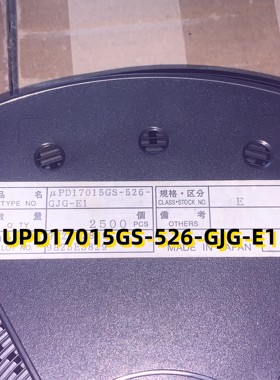 UPD17015GS-526-GJG-E1 98+ SSOP38 原装现货