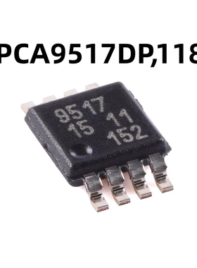 PCA9517DP,118 TSSOP-8原装 双电源电平转换I2C总线中继器芯片