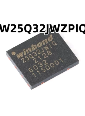 W25Q32JWZPIQ WSON-8 1.8V 原装正品 贴片 32M-bit串行闪存芯片