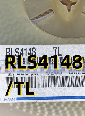 10只 RLS4148/TL 02+ LL34 原装现货