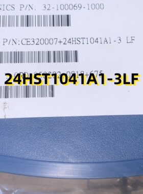 24HST1041A1-3LF 08+ SOP24 原装现货