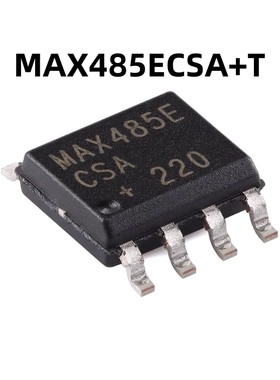 MAX485ECSA+T 原装SOIC-8限摆率 低功耗 RS-485/RS-422收发器芯片