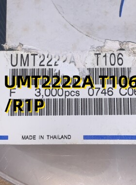 UMT2222A T106/R1P 07+ SOT323 原装现货