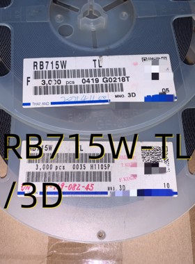 RB715W-TL/3D 00+ SOT423 原装现货