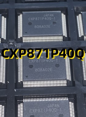 CXP871P40Q 00+ QFP-100 原装现货