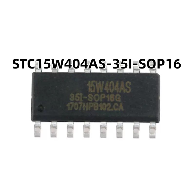 STC15W404AS-35I-SOP16原装正品