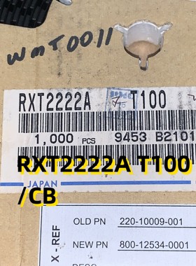 RXT2222A T100/CB 04+ SOT89 原装现货