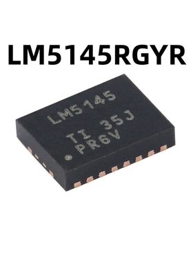 LM5145RGYR VQFN-20 原装正品 同步降压控制器芯片