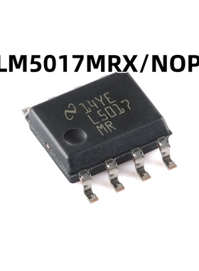LM5017MRX/NOPB SOIC-8 原装正品 同步降压稳压器芯片