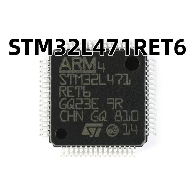 STM32L471RET6 LQFP-64 ARM Cortex-M4 32位微控制器MCU原装正品