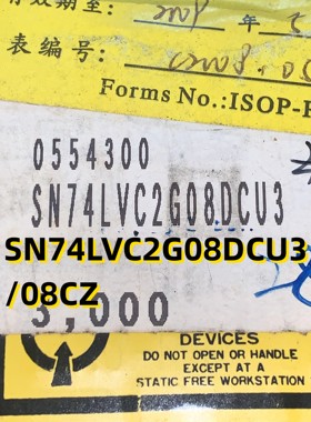 SN74LVC2G08DCU3/08CZ 06+ MSSOP8 原装现货