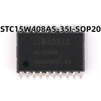 STC15W408AS-35I-SOP20原装正品