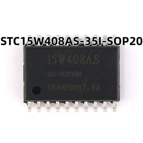 STC15W408AS-35I-SOP20原装正品