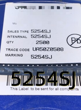5254SJ 05+ TSSOP10 原装现货