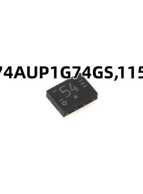 74AUP1G74GS,115 XSON-8 置位和复位的低功率D型触发器原装正品