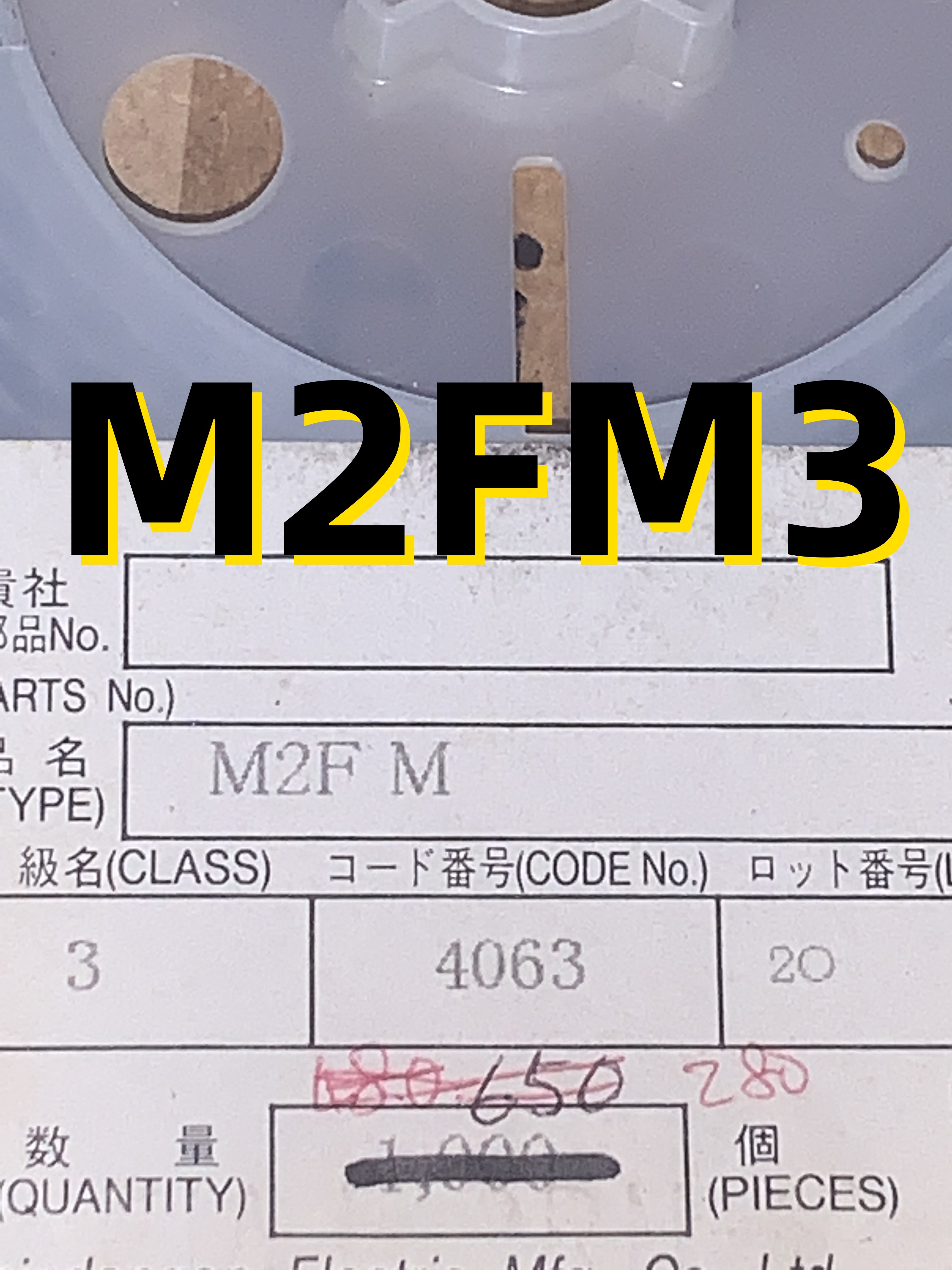 M2FM3 03+ DO-214AA 原装现货