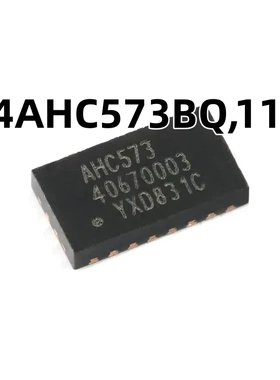 74AHC573BQ,115 DHVQFN-20 八路D型透明锁存器；三态原装正品