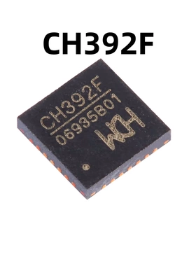 CH392F QFN-28 原装正品 以太网协议栈芯片