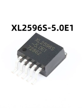 XL2596S-5.0E1 TO-263 150KHz 原装正品 降压型DC-DC转换器芯片