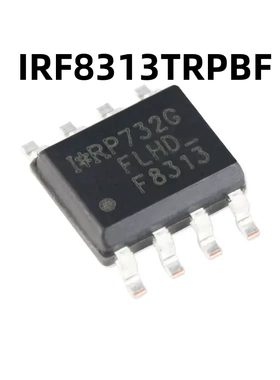 IRF8313TRPBF SOIC-8 双N沟道 30V/9.7A 原装正品 贴片MOSFET管