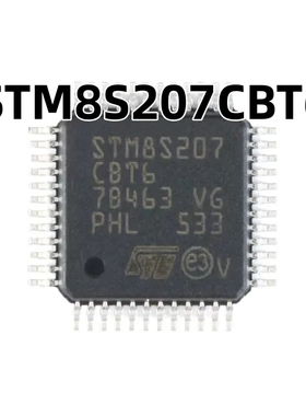 STM8S207CBT6 LQFP-48 24MHz/128KB闪存/8位微控制器-MC 原装正品