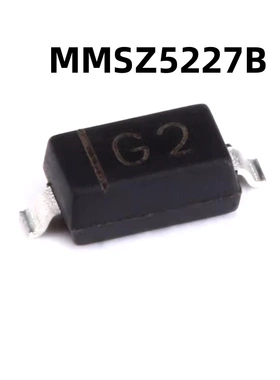 100只MMSZ5227B SOD-123 3.6V/0.35W 原装正品 贴片稳压二极管