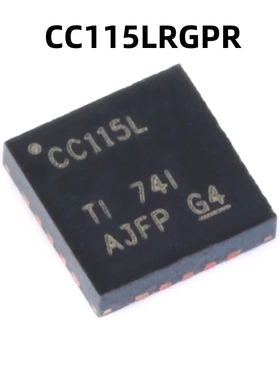 CC115LRGPR QFN-20 原装正品 贴片 价值线变送器 无线收发器芯片