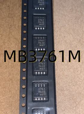 MB3761M 96+ SOP8 原装现货