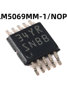 LM5069MM-1/NOPB VSSOP-10 原装正品 热插拔控制器芯片