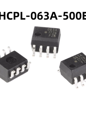 HCPL-063A-500E SOIC-8 原装正品 高CMR 10MBd光电耦合器芯片