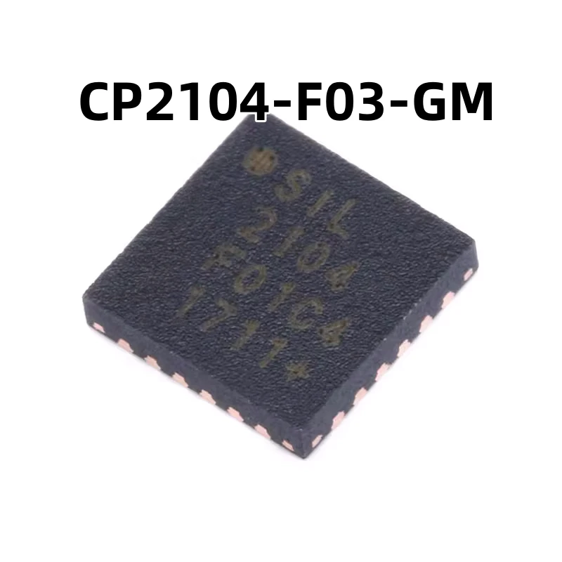 CP2104-F03-GMQFN-24桥原装正