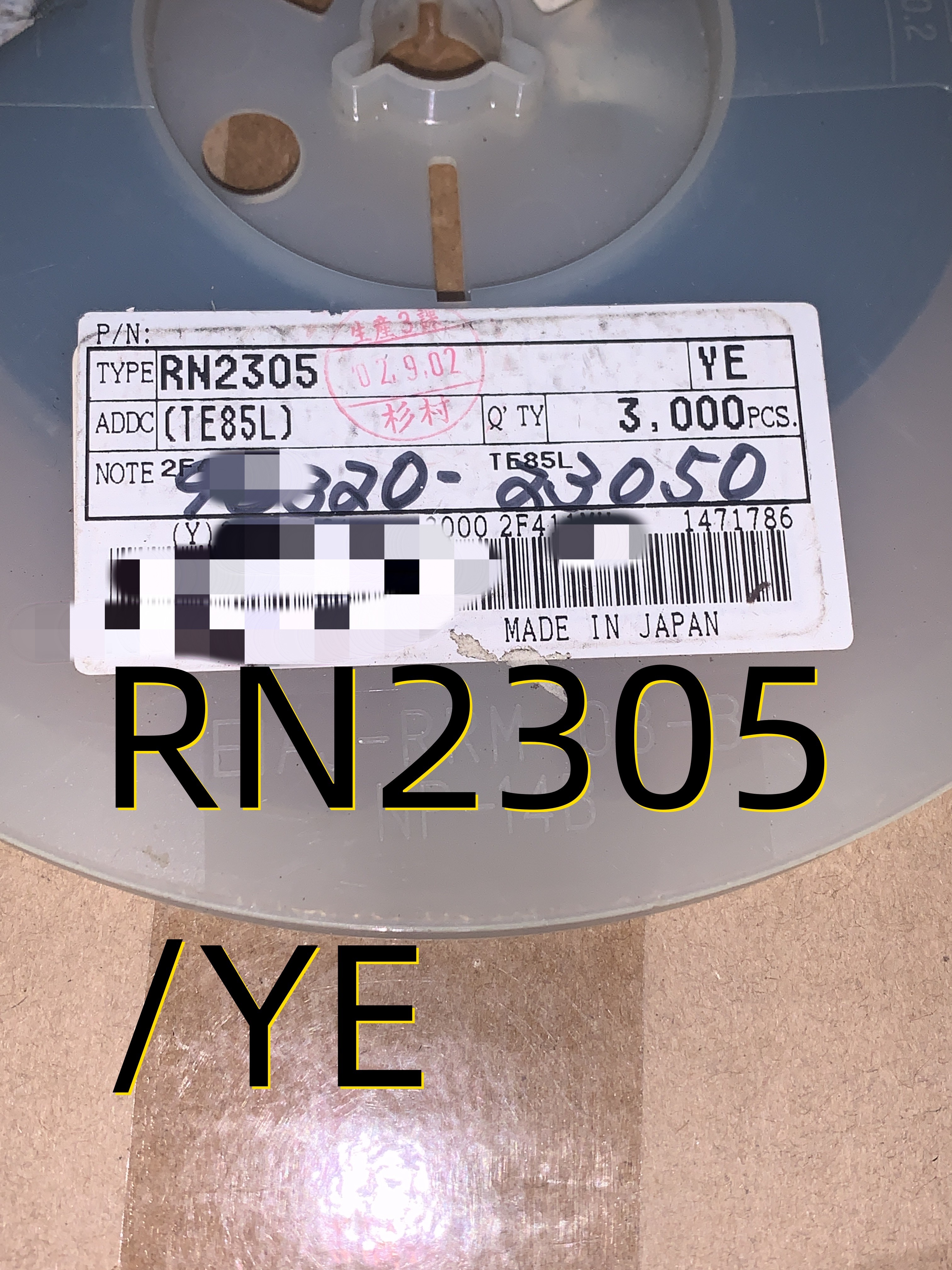 RN2305/YE 02+ SOT323 原装现货