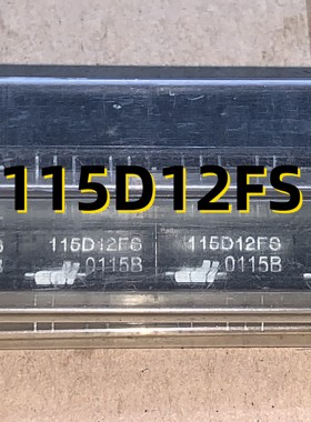 115D12FS 00+ ZIP5 原装现货