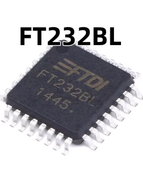 FT232BL LQFP-32 原装正品 贴片 通信接口 USB至UART IC 芯片