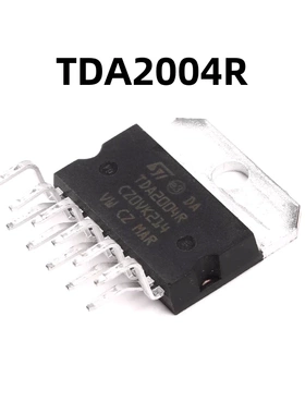 TDA2004R Multiwatt11 原装正品 直插 音频放大器IC芯片