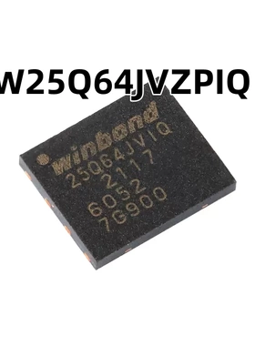 W25Q64JVZPIQ WSON-8 原装正品 贴片 3V 64M-bit串行闪存芯片