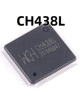 CH438L LQFP-128 原装正品 八串口芯片 八UART芯片