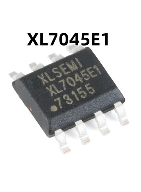 XL7045E1 SOP-8原装正品  0.3A1.25-20V100KHz降压直流转换器芯片