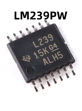 LM239PW TSSOP-14 原装正品 贴片 四路差分比较器IC芯片