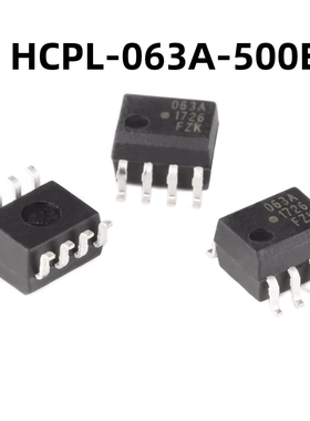 HCPL-063A-500E SOIC-8 原装正品 高CMR 10MBd光电耦合器芯片